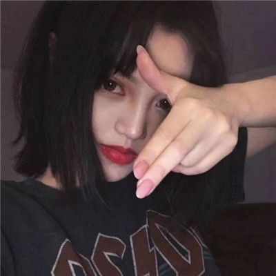 永乐国际手机app下载